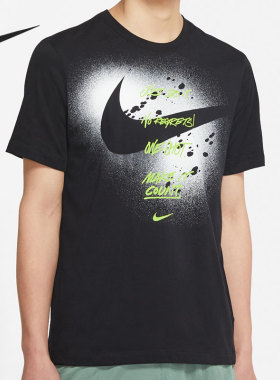 Nike/耐克正品夏季男子圆领经典宽松休闲运动短袖T恤DJ5218-010