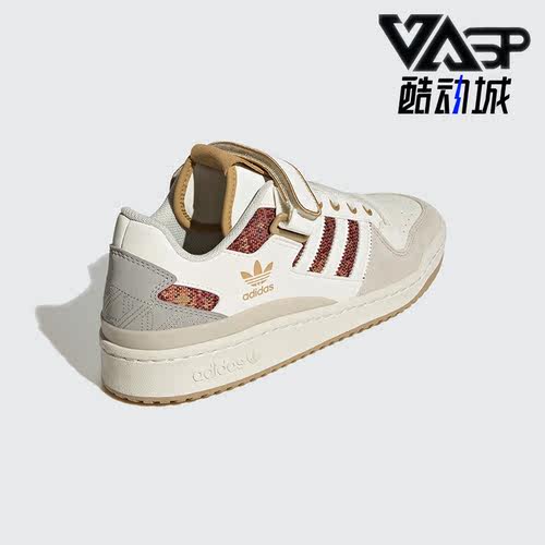 阿迪达斯男女撞色复古运动板鞋