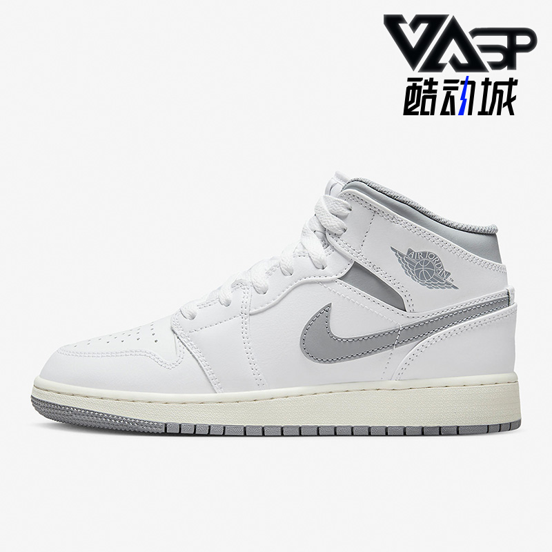 Nike/耐克正品Air Jordan 1女子GS大童篮球舒适运动鞋 554725-135