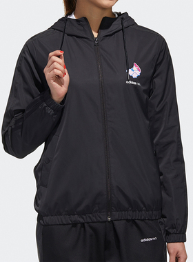 Adidas/阿迪达斯正品 秋新款女子休闲舒适运动夹克外套GP5848