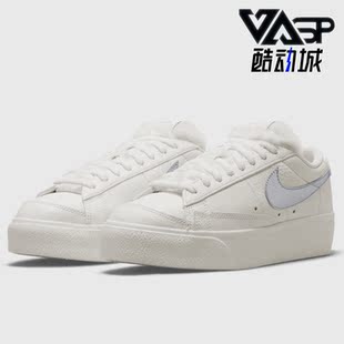 LOW BLAZER PLATFORM 女子低帮休闲板鞋 100 Nike DO8993 耐克正品