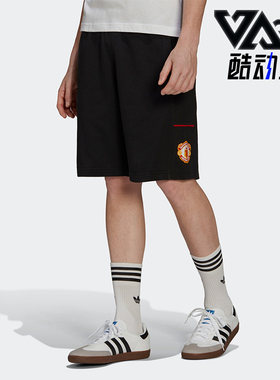阿迪达斯正品男子运动短裤