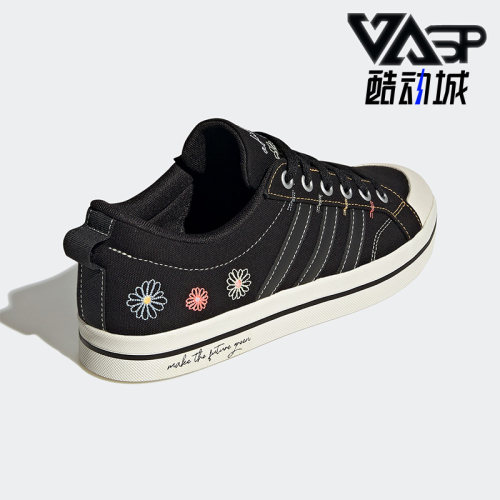 板鞋休闲Adidas/阿迪达斯