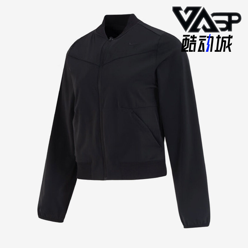 耐克女子训练外套夹克