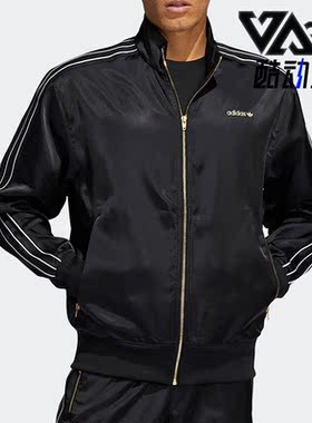 Adidas/阿迪达斯正品三叶草FB SATIN TT男子运动夹克外套 H31290