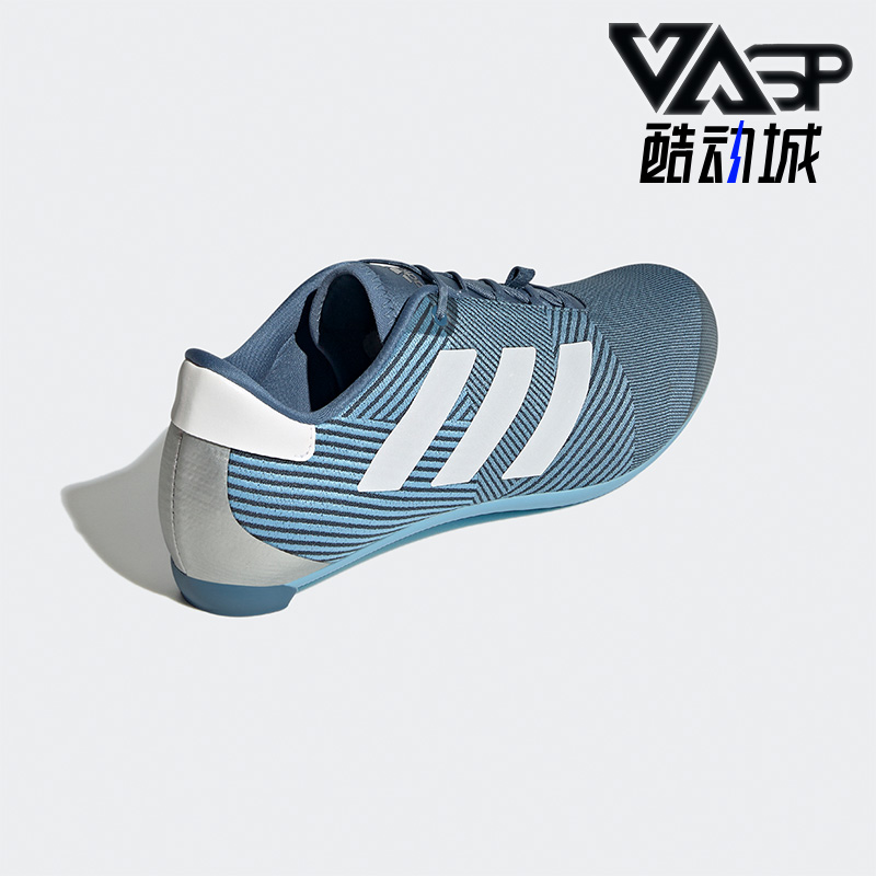Adidas/阿迪达斯正品THE ROAD CYCLING 男女休闲运动单车鞋GW5327