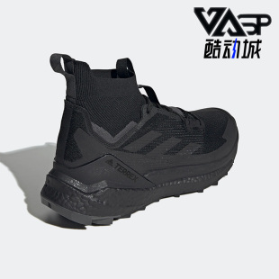 FREE GZ0679 Adidas TERREX 男鞋 户外徒步鞋 阿迪达斯正品 HIKER