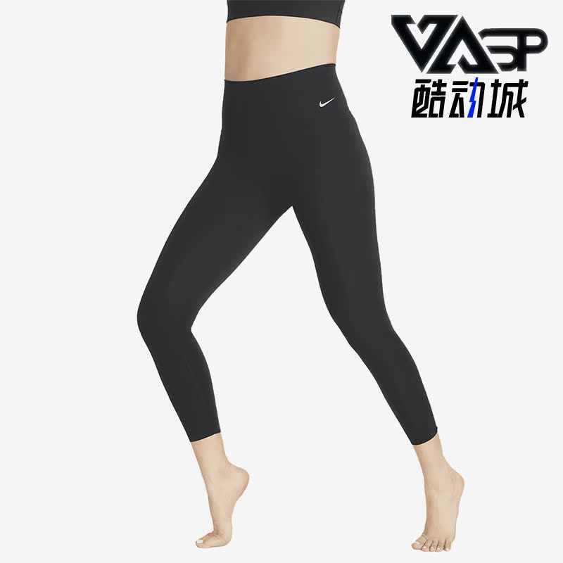 耐克正品女休闲运动紧身九分裤