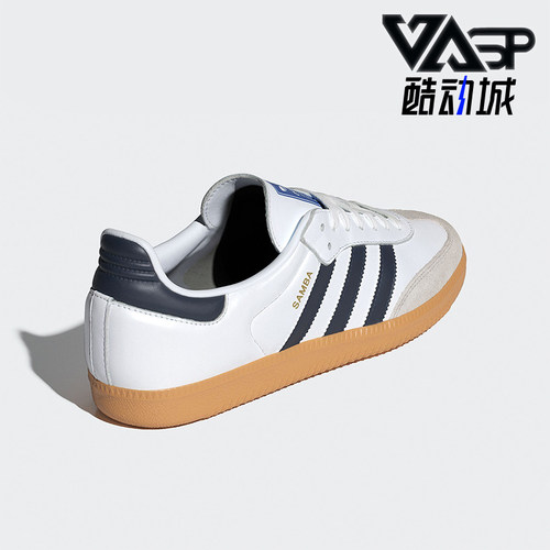 阿迪达斯男女款经典透气运动鞋