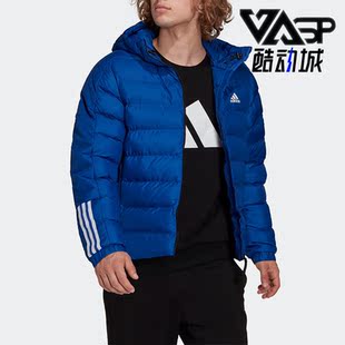 Adidas/阿迪达斯户外男子运动休闲修身棉服外套GT1675