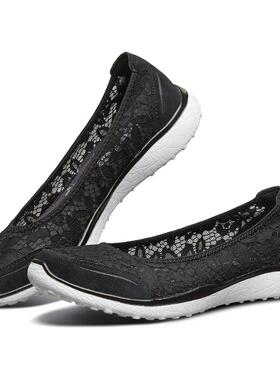 Adidas/阿迪达斯正品 ULTRABOOST LACELESS 女子休闲跑步鞋BB6311