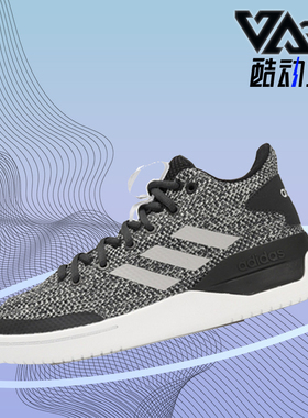 Adidas/阿迪达斯正品 NEO女鞋 新款缓震耐磨实战篮球鞋 F33802