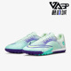 耐克正品 CV0977 VAPOR ACADEMY Nike 男子碎钉足球鞋 MDS 375