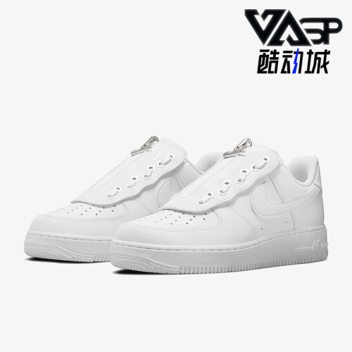 板鞋DC8875-100正品Nike/耐克