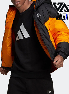 Adidas/阿迪达斯正品冬季新款男子户外运动连帽面包羽绒服GV5354