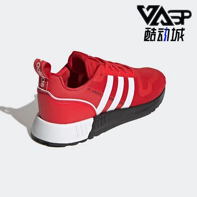 阿迪达斯正品男女运动休闲鞋