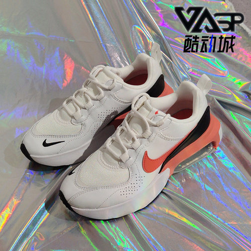 Nike/耐克正品2021夏季跑步鞋