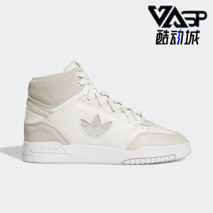 阿迪达斯正品 运动板鞋 三叶草新款 Step女鞋 FZ5721 Drop Adidas