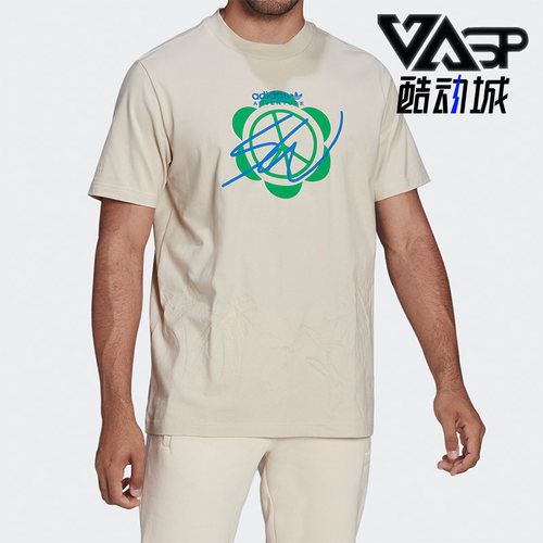 Adidas/阿迪达斯双面穿男子短袖