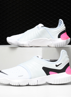 Nike/耐克正品  新款 FREE RN FLYKNIT 3.0 女子跑步鞋 AQ5708