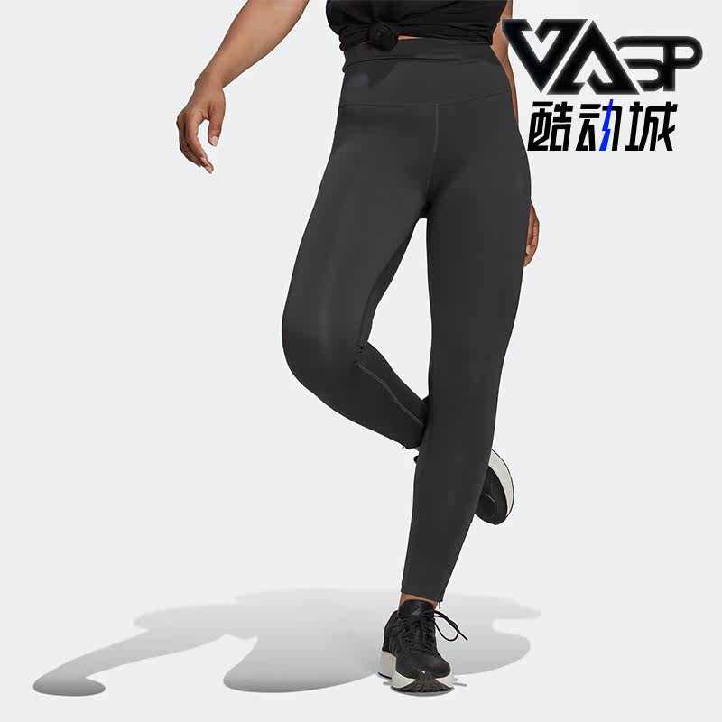 Adidas/阿迪达斯正品秋新款女子运动休闲健身训练紧身长裤 HM2893,运动服/休闲服装,运动长裤,淘宝优惠券,粉丝福利购,淘宝优惠卷