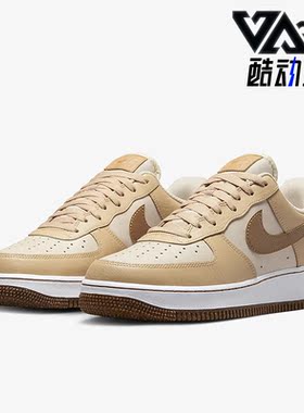 Nike/耐克正品新款Air Force 1男鞋轻便透气低帮板鞋DQ7660-200