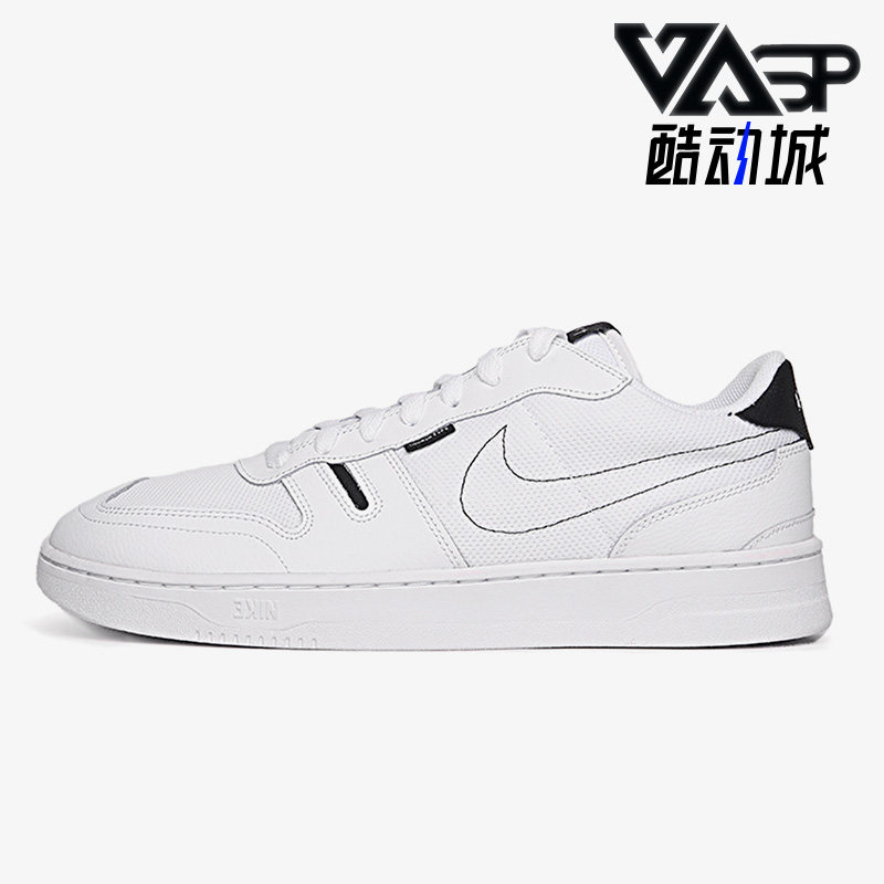 板鞋正品Nike/耐克低帮