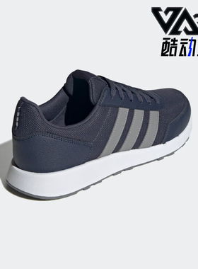 Adidas/阿迪达斯正品RUN 50S男女复古轻便运动跑步鞋IG6552