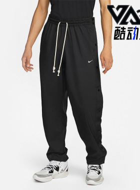 Nike/耐克正品冬季新款男子户外篮球运动透气排扣长裤 DQ6097-010
