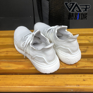 Adidas/阿迪达斯正品 UltraBOOST 19 m 男子休闲运动跑步鞋G54008