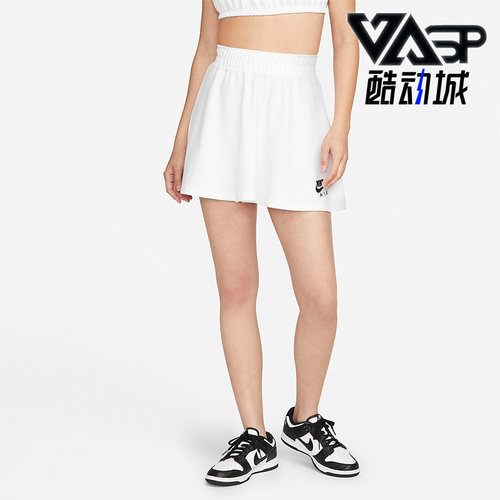 耐克女子舒适运动半身裙