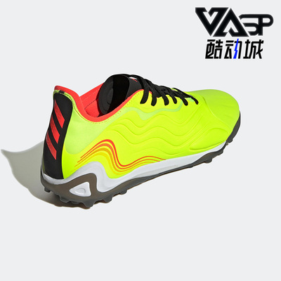 足球鞋Adidas/阿迪达斯
