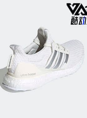 Adidas/阿迪达斯正品新款Ultra Boost 4.0男女运动跑步鞋EE3711