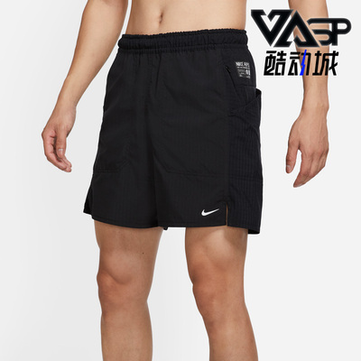 Nike/耐克正品夏季新款男子运动舒适休闲宽松透气短裤 DQ4817-010