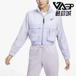 女子透氣棒球運(yùn)動(dòng)外套DV8035 Nike 耐克正品 夏季 536