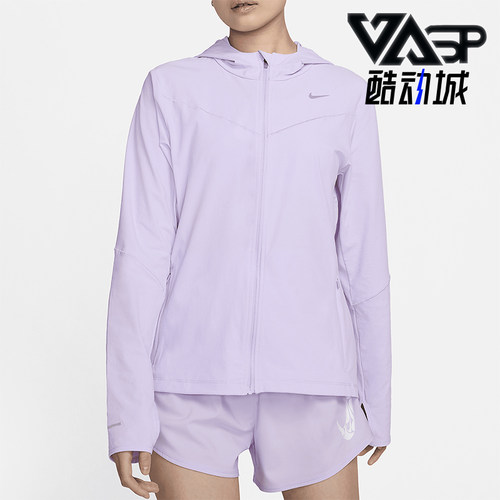 Nike/耐克女士连帽防晒衣
