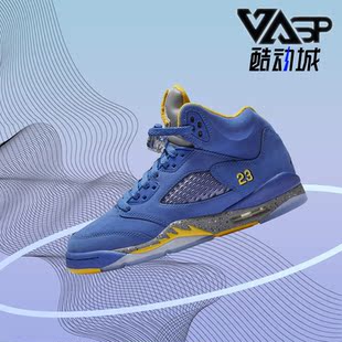 Nike/耐克正品 Air Jordan 5 Laney AJ5 男女篮球鞋 CI3287-400