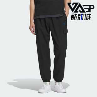 Adidas 三叶草2023新款 男子加绒束脚长裤 IZ1516 阿迪达斯正品