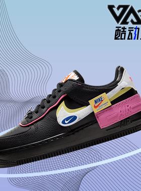 Nike/耐克正品Air Force 1 AF1女子低帮休闲板鞋CU4743-001