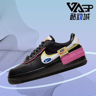 Force Air AF1女子低帮休闲板鞋 001 Nike CU4743 耐克正品