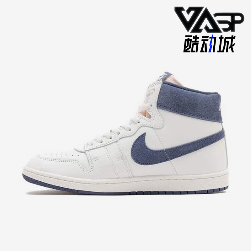 Nike/耐克男士复古高帮篮球鞋