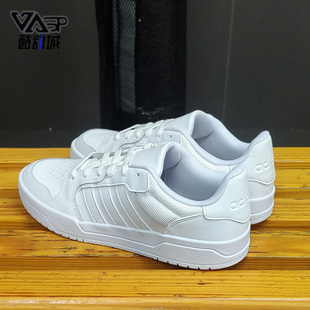 男子休闲运动鞋 Adidas EH1865 ENTRAP neo 阿迪达斯正品 春季