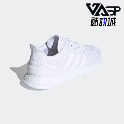 Adidas/阿迪达斯正品男子