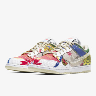 耐克正品 DA6125 Dunk 男子休闲低帮轻便运动板鞋 900 Low Nike