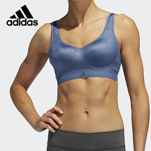 Adidas 女子运动休闲内衣瑜伽健身文胸DZ6074 19冬款 阿迪达斯正品