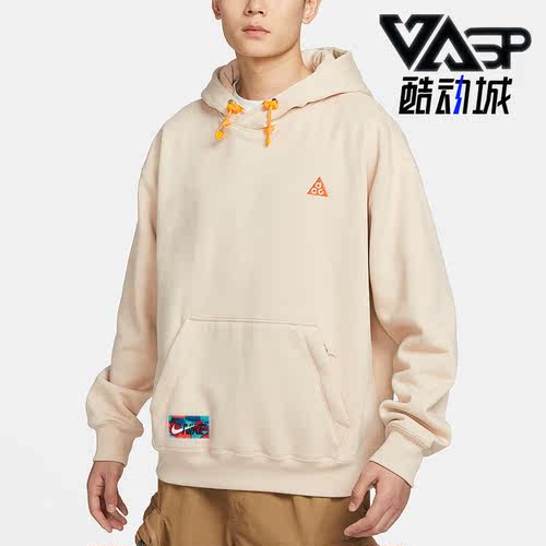 耐克正品男运动训练运动连帽卫衣