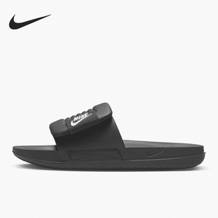 Adjust Slide女子运动拖鞋 耐克正品 DV1033 002 Offcourt Nike