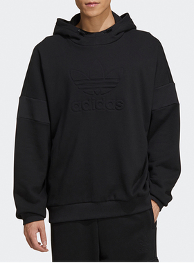 Adidas/阿迪达斯正品三叶草 秋季新款男子休闲运动套头衫 GT7299