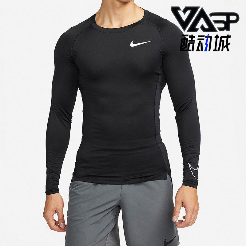 耐克男子训练运动长袖T恤