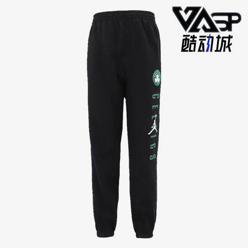 耐克大童篮球训练加绒运动长裤
